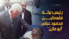 ردود الفعل بعد اعتداء عناصر حماس على الروائي عاطف أبو سيف