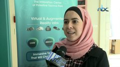 الحديقة التكنولوجية تطلق تدريب في مجال تطبيقات الواقع الافتراضي