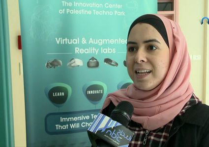 الحديقة التكنولوجية تطلق تدريب في مجال تطبيقات الواقع الافتراضي