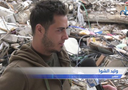 صواريخ الاحتلال تُلاحق عريسًا في غزة وتدمر "مستقبله"