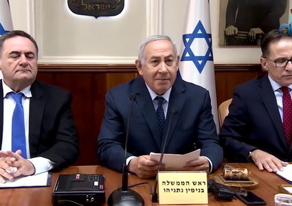 الاحتلال يغلق معابر قطاع غزة ويمنع الصيد داخل البحر