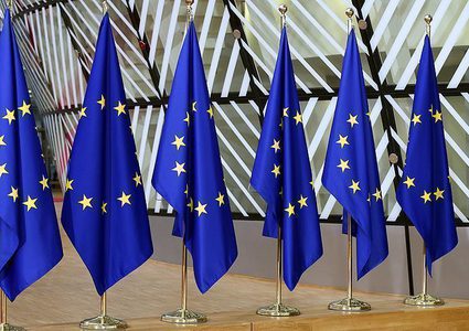 بعد "رسالة الدوبلوماسيين"... هل تتأهب أوروبا لعرقلة "صفقة القرن"؟