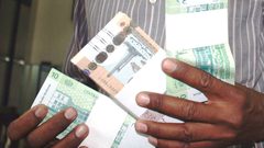 توقعات بتعافي الجنيه السوداني بعد عزل البشير