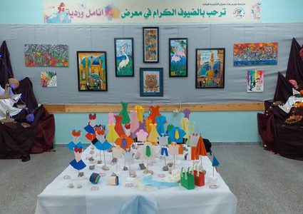 لينا ميدان ..معلمة تربط الفن بالمنهاج الدراسي