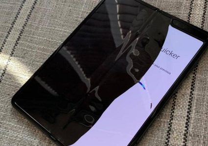 فضيحة تلاحق "غالاكسي القابل للطي" قبل طرحه بالأسواق