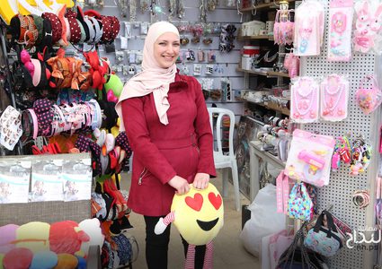 مهرجان التسوق الوطني الثالث في جامعة النجاح الوطنية