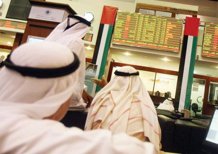 ارتفاع أسهم العقارات بأبوظبي مع السماح للأجانب بتملك الأراضي