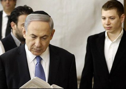 تقرير "مدار": إسرائيل تتجه نحو اليمين المتطرف سياسيا ودينيا