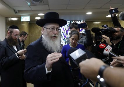 حزب "يهدوت هتوراة" يهدد: لن ندخل الحكومة بدون تغيير قانون التجنيد