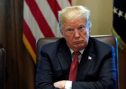 بعد عامين من التحقيق.. الكشف عن نتيجة تقرير مولر