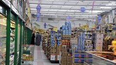 استقرار أسعار الجملة خلال الربع الأول لعام 2019