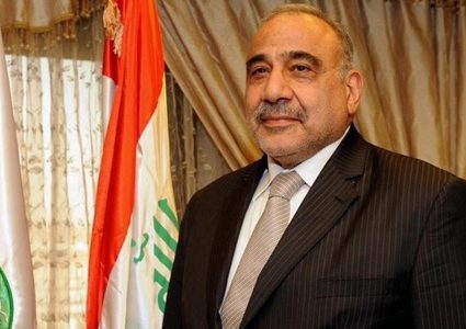 عبد المهدي: العراق حريص على العمل ضمن البيئة العربية والإسلامية