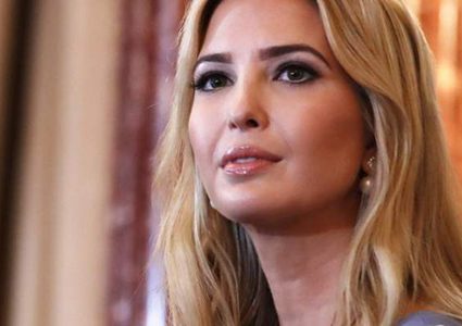 إيفانكا ترامب: رفضت إقتراح والدي بتولي وظيفة رئيس البنك الدولي