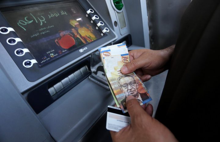 توجه حكومي للإقتراض من البنوك لزيادة رواتب الموظفين خلال رمضان