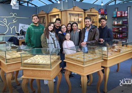 من مهرجان التسوق الوطني 2019 المقام على أرض جامعة النجاح الوطنية- نابلس، الحرم الجامعي الجديد ما بين 14-20 نيسان.