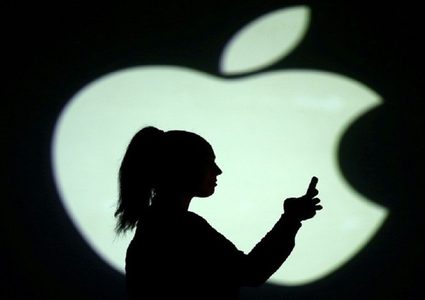 الكشف عن مختبر "آبل" السري!