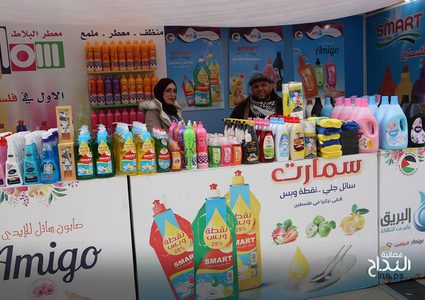 مهرجان التسوق الوطني 2019 المُقام على أرض جامعة النجاح الوطنية