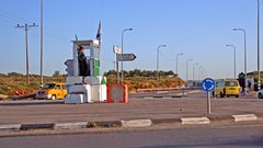 الاحتلال يصيب شابًا بجراح خطرة بزعم محاولة طعن جنوب نابلس