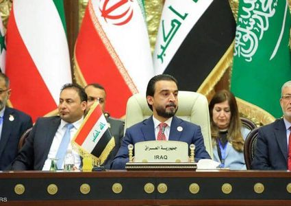 رؤساء برلمانات دول جوار العراق يدعمون وحدة أراضيه