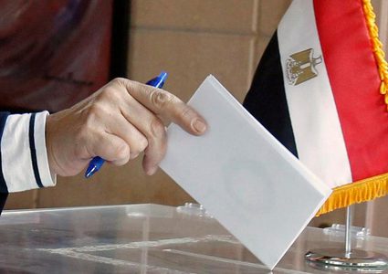 المصريون يصوتون على استفتاء حول التعديلات الدستورية