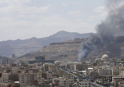 التحالف العربي يعلن عن عملية عسكرية نوعية في صنعاء