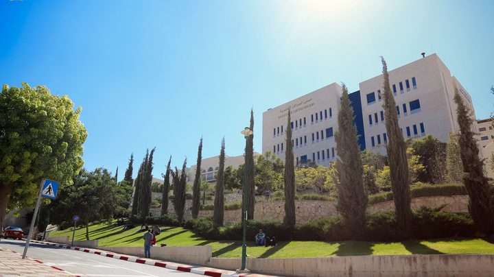 أول مركز فلسطيني لإجراء دراسات التكافؤ الحيوي في جامعة النجاح
