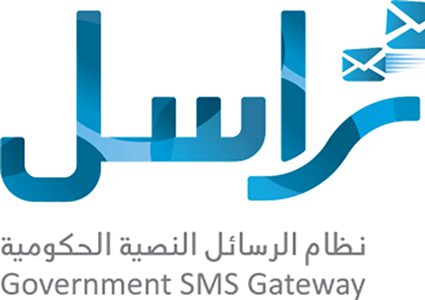 خدمة تراسل تعلن نهاية خدماتها خلال أسابيع