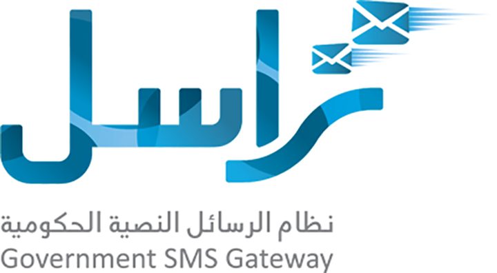 خدمة تراسل تعلن نهاية خدماتها خلال أسابيع