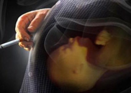الإقلاع عن التدخين أثناء الحمل يقلل خطر الولادة المبكرة