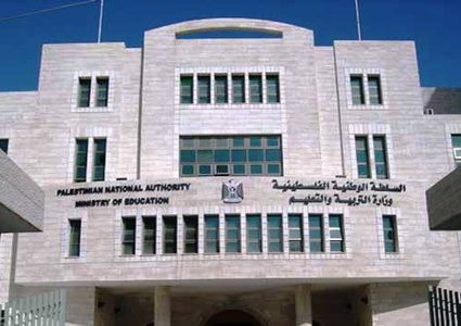 وزيرا التربية والمالية يبحثان ملفات قطاع التعليم المالية