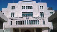 وزيرا التربية والمالية يبحثان ملفات قطاع التعليم المالية