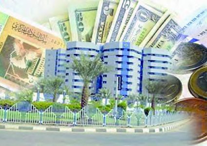 بنك السودان المركزي يرفع سعر الجنيه
