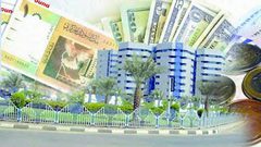 بنك السودان المركزي يرفع سعر الجنيه