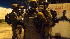 الاحتلال يمنع فعالية في القدس حضرها مسؤولون فلسطينيون