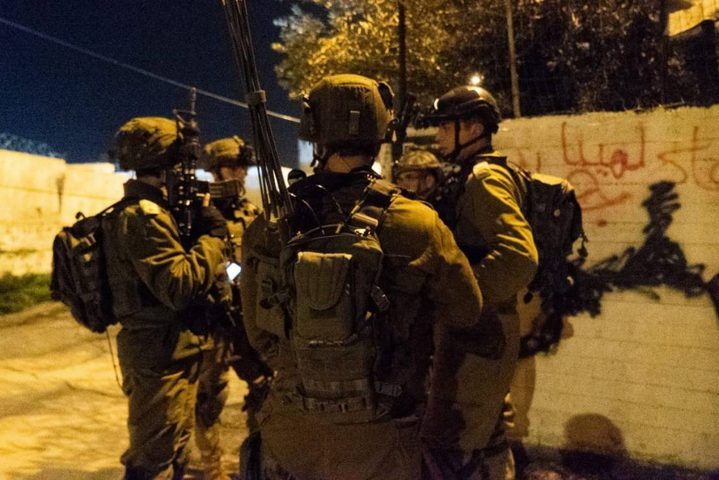 الاحتلال يمنع فعالية في القدس حضرها مسؤولون فلسطينيون