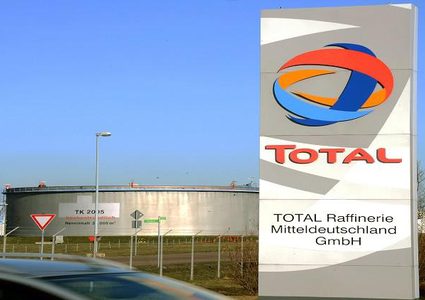 "توتال" الفرنسية للنفط تعتزم استخدام الذكاء الاصطناعي لخفض نفقات