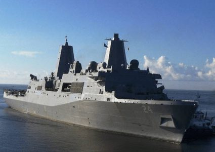 اكتشاف "فضيحة" في حمامات مُدمرة للبحرية الأميركية!