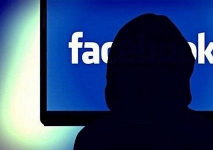 القبض على سيدة بتهمة الشتم والتهديد على الفيسبوك