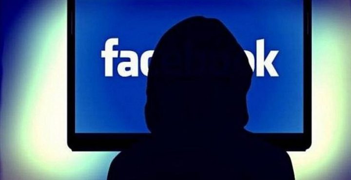 القبض على سيدة بتهمة الشتم والتهديد على الفيسبوك
