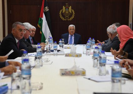 المركزي يبحث ملفات هامة منتصف الشهر