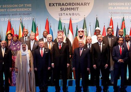 الرئيس يشارك في القمة الإسلامية منتصف شهر رمضان