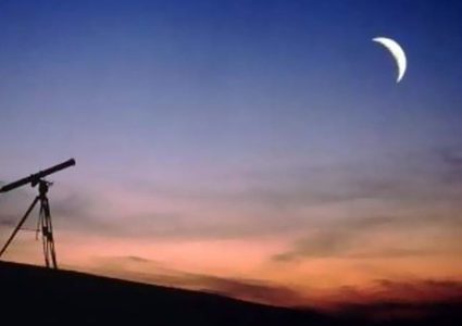 الاحتلال يعلن مجموعة من الإجراءات لشهر رمضان وعيد الفطر