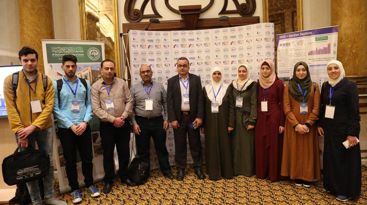 جامعة النجاح تشارك بست أوراق بحثية في مؤتمر IEEE الدولي