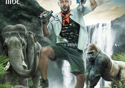 "أبو المقالب".. ماذا أعد الفنان رامز جلال لرمضان هذا العام؟