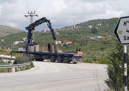 الاحتلال يضيق على سبسطية بحجة "الأعياد اليهودية"