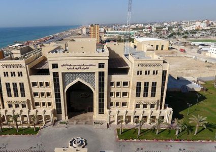 غزة: بدء تشغيل مستشفى حمد بحضور وفد قطري كبير