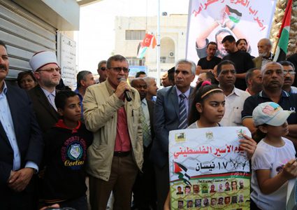 مهرجان دعم وإسناد للأسرى في أريحا