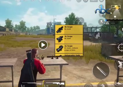 مجلس النواب العراقي يصوت بالإجماع على حظر لعبة الببجي