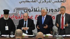 الزعنون: المركزي يبحث ملفات هامة منتصف الشهر