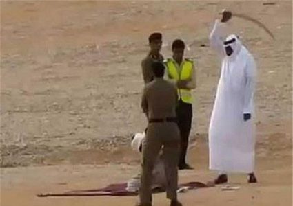 السعودية تعلن تنفيذ حكم الإعدام بحق 37 شخصا بعد إدانتهم بالإرهاب